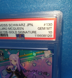 Mejiro McQueen SP PSA 10 Weiss Schwarz Uma Musume Japanese W106-130 Pop 38 - Image 3