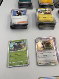 Bulk Lot Over 1000 Modern Asian Pokemon Cards Chinese Korean - Image 2