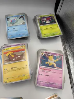 Bulk Lot Over 1000 Modern Asian Pokemon Cards Chinese Korean - Image 5