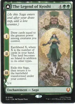 MTG: Avatar: The Last Airbender: The Legend of Kyoshi: Lightly Played Condition - Image 1