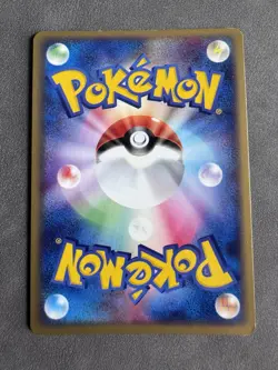 Pokemon Electrode ex 042/082 Flight of Legends 1st Edition JP Lightly Played - Image 2