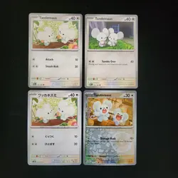 Pokemon Maushold & Tandemaus x18 Card Lot Bundle - Image 3