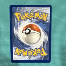 Pokemon TCG Froakie #088/086 Illustration Rare (IR) - Image 4