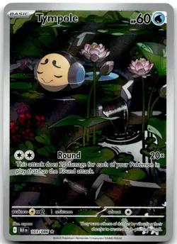 Tympole 103/086 Holo Illustration Rare Black Bolt Pokemon Near Mint - Image 1