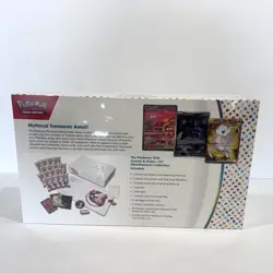 Pokemon TCG 151 Ultra Premium Collection - Scarlet & Violet - Sealed - Image 2