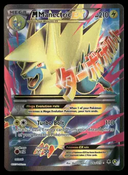 M Manectric EX 24A/119 Phantom Forces Holo Alternate Art Promo Pokemon NM/M - Image 1