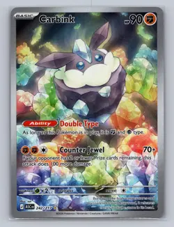 CARBINK 242/217 ILLUSTRATION RARE ASCENDED HEROES POKEMON Holo NM - Image 1