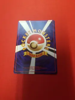 Sabrina's Hypno No 063 Challenge From The Darkness Japanese Pokemon Card TCG - Image 2