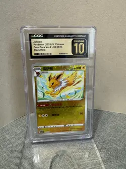 Jolteon Holo 0305/14 Gem Pack Vol.2 Pokemon Card CGC 10 Pristine - Image 3
