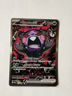 Morpeko ex 117/084 - Pitch Black SIR - Card in hand - Image 1