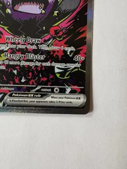 Morpeko ex 117/084 - Pitch Black SIR - Card in hand - Image 4