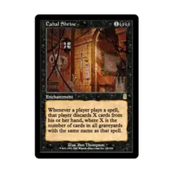WOTC MtG Odyssey Cabal Shrine (R) (Foil) EX - Image 1