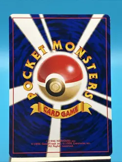 Igglybuff No.174 Uncommon Neo Discovery Japanese Pokemon Card - Image 2