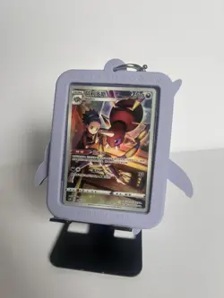 Pokemon TCG | Chinese Ariados AR Holo | With Card Holder keychain csMC 008/012 - Image 2