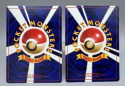 Diglett Dugtrio No.050 051 Old Back Asobikata Japanese Pokemon Card LP - Image 2
