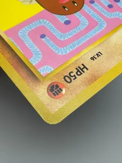 Diglett Dugtrio No.050 051 Old Back Asobikata Japanese Pokemon Card LP - Image 3