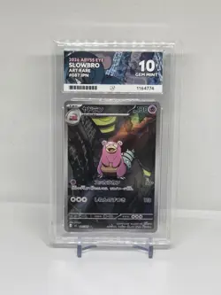 Ace 10 Slowbro 087/081 Abyss Eye AR Art Rare Japanese Pokemon Card - Image 1