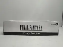 Magic The Gathering MTG TCG Final Fantasy Japanese Play Booster Box Sealed - Image 2