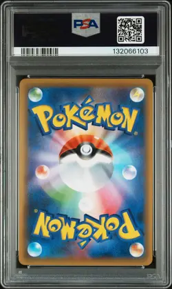PSA 10 GARDEVOIR EX 015/025 25th Anniversary Edition Pokemon PROMO Japanese 🚀🚀 - Image 4
