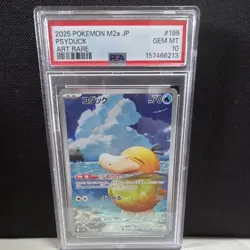 🔥 PSA 10 Psyduck AR #199 💎 Japanese Mega Brave M2a Pokemon 🦆 - Image 1