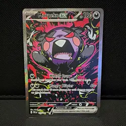 Pokemon 2026 Morpeko ex 117/084 Pitch Black Secret Illustration Rare ENG NM - Image 1