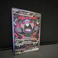 Pokemon 2026 Morpeko ex 117/084 Pitch Black Secret Illustration Rare ENG NM - Image 5