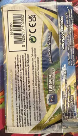 Pokemon Spanish - Astros Brillantes (Brilliant Stars) - Booster Pack - Image 2