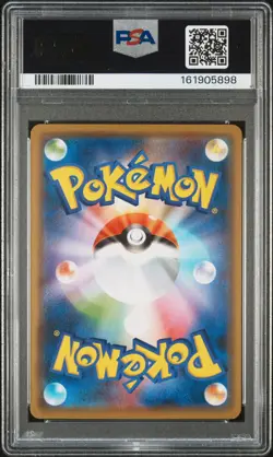 Gengar Holo 027/070 Jet Black Spirit Pokemon Japanese PSA 10 - Image 2