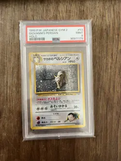 POKEMON TCG - GIOVANNI'S PERSIAN NO. 053 POKEMON PSA 9 JAPANESE GYM 2 HOLO RARE - Image 1