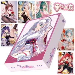 Bobo Sugar 2 Goddess Spicy Trading Card Premium Waifu Booster Box Anime TaroBobo - Image 1