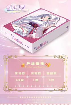 Bobo Sugar 2 Goddess Spicy Trading Card Premium Waifu Booster Box Anime TaroBobo - Image 3