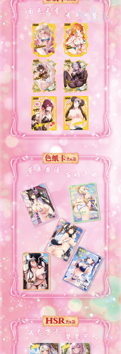 NEW Sakura Story Goddess 11 Pack Spicy Booster Box Waifu Trading Cards Anime CCG - Image 4