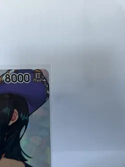 Ms. All Sunday SP OP14-084 Alt Art - One Piece OP16 THE TIME OF BATTLE - Image 3