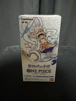 ONE PIECE TCG OP-05 Awakening of the New Era Japanese Booster Box SEALED Mint - Image 1