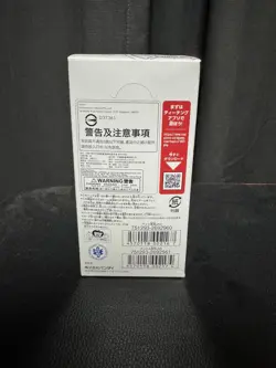 ONE PIECE TCG OP-05 Awakening of the New Era Japanese Booster Box SEALED Mint - Image 4
