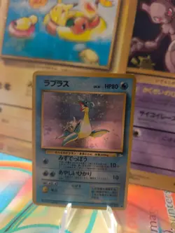 Pokemon Karte Card Lapras Mysterious Of Fossil 1997 Holo Wotc japanese Exc - Image 1