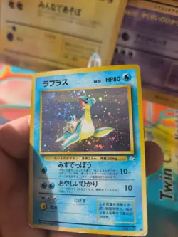 Pokemon Karte Card Lapras Mysterious Of Fossil 1997 Holo Wotc japanese Exc - Image 2