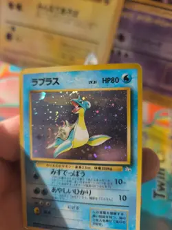Pokemon Karte Card Lapras Mysterious Of Fossil 1997 Holo Wotc japanese Exc - Image 3