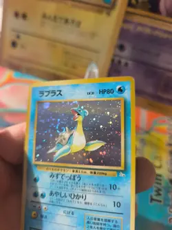 Pokemon Karte Card Lapras Mysterious Of Fossil 1997 Holo Wotc japanese Exc - Image 5
