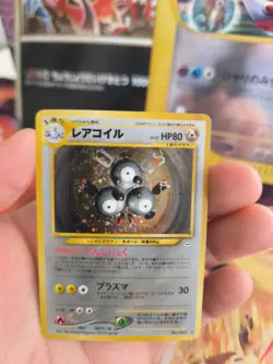 Pokemon Karte Card Magneton Neo Revelation 2000 Rare Holo Wotc japanese Exc+ - Image 2