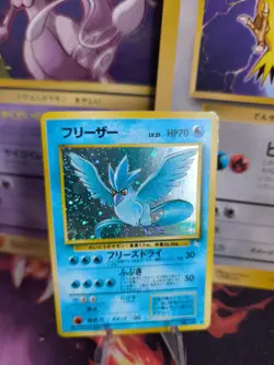 Pokemon Karte Card Articuno Arktos Mysterious Of Fossil Holo Wotc japanese Exc - Image 1