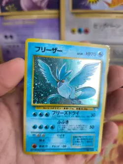 Pokemon Karte Card Articuno Arktos Mysterious Of Fossil Holo Wotc japanese Exc - Image 2