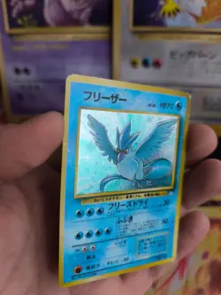 Pokemon Karte Card Articuno Arktos Mysterious Of Fossil Holo Wotc japanese Exc - Image 3