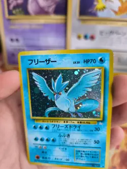 Pokemon Karte Card Articuno Arktos Mysterious Of Fossil Holo Wotc japanese Exc - Image 5