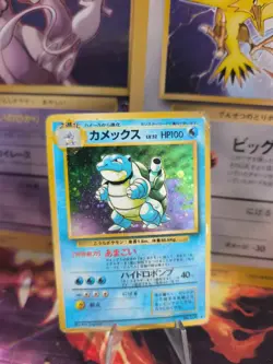 Pokemon Karte Card Blastoise Turtok Base Expansion Set Holo Wotc japanese PL - Image 1