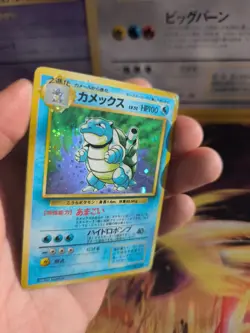 Pokemon Karte Card Blastoise Turtok Base Expansion Set Holo Wotc japanese PL - Image 3