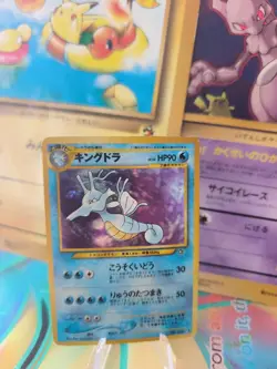 Pokemon Karte Card Seedraking Kingdra Neo Genesis 2000 Holo Wotc japanese VG- - Image 1