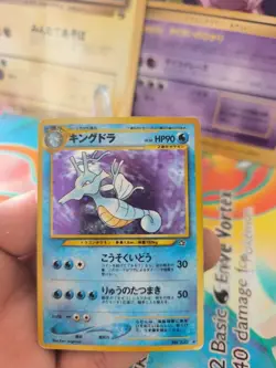 Pokemon Karte Card Seedraking Kingdra Neo Genesis 2000 Holo Wotc japanese VG- - Image 2