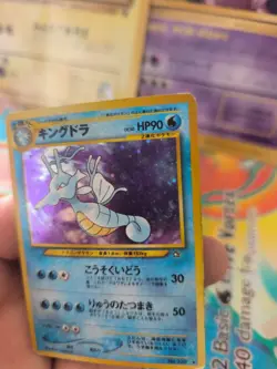 Pokemon Karte Card Seedraking Kingdra Neo Genesis 2000 Holo Wotc japanese VG- - Image 3