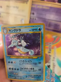 Pokemon Karte Card Seedraking Kingdra Neo Genesis 2000 Holo Wotc japanese VG- - Image 4